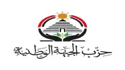6 آلاف فرصة عمل بملتقى الجبهة الوطنية الأول في الجيزة