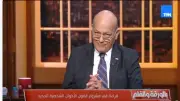نفي وجود مادة تمنح الزوجة حق فسخ العقد بعد 6 أشهر دون ضوابط