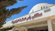 إصابة 6 من أسرة واحدة بحروق إثر انفجار أسطوانة غاز في الضبعة