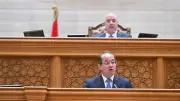 6 لجان برلمانية تواصل مناقشة الموازنة الجديدة غدا الأحد