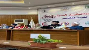 ندوة توعوية لتعزيز ثقافة تنظيم الأسرة والتخطيط السليم بجهاز 6 أكتوبر