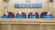 بعد 6 سنوات من الغموض.. جنايات المنصورة تؤيد إعدام قاتل الشاب إسلام جمعة