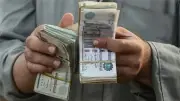 6 حالات لصرف معاش شهري عن المتوفى.. هل تشمل المطلقة؟