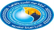 قبل عيد الأضحى.. 6 إرشادات من مياه القاهرة لترشيد الاستهلاك والتخلص الآمن من مخلفات الأضاحي