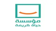 6 سنوات من التمكين.. حياة كريمة تحول الحرف اليدوية إلى قصص نجاح