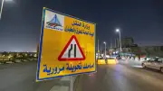 خطة الهيئة العامة للطرق لصيانة كوبري 6 أكتوبر الجمعة