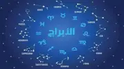 انفراجة كبيرة لـ 6 أبراج مع بداية يونيو.. 
