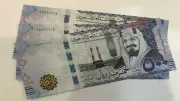 سعر الريال السعودي مقابل الجنيه اليوم الأربعاء 6-5-2026 في البنوك