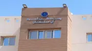هيئة الرعاية الصحية: 60 منشأة بالأقصر تحصل على الاعتماد القومي