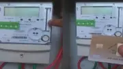 62 مليار جنيه استثمارات كهربائية لمشروعات التنمية الزراعية في مصر