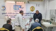 ختام اليوم الأول لقافلة الرمد بحي شرق الإسكندرية وفحص 623 حالة