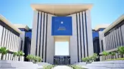 الخارجية: تصديق 680 ألف مستند و42 ألف شهادة تجارية في 4 أشهر