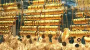 أسعار الذهب اليوم الخميس 7 مايو 2026 في مصر بجميع العيارات