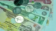 سعر الدرهم الإماراتي اليوم الخميس 7 مايو 2026 في البنك المركزي والمصري