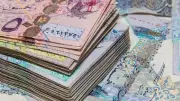استقرار سعر الريال القطري أمام الجنيه في البنك المركزي اليوم 7 مايو 2026