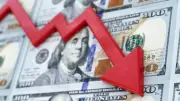 سعر الدولار اليوم الخميس 7 مايو 2026: هبوط دون 53 جنيهاً