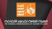 7 عروض مسرحية مجانية بالإسكندرية بالموسم الجديد لقصور الثقافة