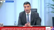 وزير الصناعة يعلن 7 قطاعات أساسية لتطوير الصناعة وجذب الاستثمارات