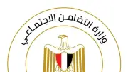 القضاء الإداري يُلزم التضامن بتجديد كارت الخدمات المتكاملة لمدة 7 سنوات