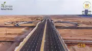 وزيرة الإسكان تتابع تطوير ورفع كفاءة المدن الجديدة في 7 محافظات