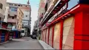 7 اختصاصات للجنة ترخيص المحال العامة وفقًا للقانون الجديد