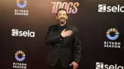 النجوم يتألقون على السجادة البينك في العرض الخاص لفيلم 7 Dogs