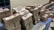 ضبط شخص بتهمة غسل 70 مليون جنيه حصيلة تجارة النقد الأجنبي