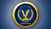 تحرير 738 مخالفة لعدم تركيب الملصق الإلكتروني ورفع 27 مركبة متهالكة خلال 24 ساعة