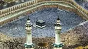 أكثر من 75 ألف مركبة تعبر طرق مكة المكرمة في يوم واحد