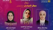 طلاب جامعة طنطا يحصدون 8 جوائز في مهرجان إبداع 14