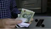 سعر الريال الإيراني مقابل الجنيه المصري في ختام تعاملات الأسبوع 8 مايو 2026