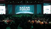 قبل انطلاقه اليوم.. 8 معلومات عن المنتدى الاقتصادي الدولي قازان 2026