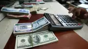 ضربات أمنية متلاحقة لضبط تجار العملة في المحافظات بقيمة 8 ملايين جنيه