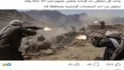 مشاجرة بين عصابات التنقيب عن الذهب تسفر عن 8 قتلى بالبحر الأحمر