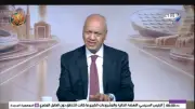 مصرع 8 في اشتباك مسلح أثناء التنقيب عن الذهب بسفاجا