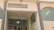 انقطاع مياه الشرب عن الفيوم الأحد المقبل لمدة 8 ساعات بسبب الصيانة