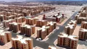 فتح باب حجز 