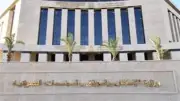 اليوم.. فتح باب حجز سكن لكل المصريين 8 ببورفؤاد إلكترونياً