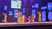 وزارة الثقافة تحتفل بعيد العمال بمشاركة فرقة رضا ونوستالجيا 80-90 على مسرح البالون