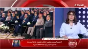 نقيب الزراعيين: الدلتا الجديدة إنجاز قومي بتكلفة 800 مليار جنيه