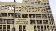 821 مليار جنيه مخصصات الأجور في موازنة 2026/2027