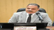 الشرقية تكثف تحصيل مستحقات الدولة و844 محضر حجز في 3 أشهر