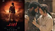 فيلم أسد يحقق مليوني جنيه قبل عرضه الرسمي في 85 دار عرض