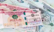 قفزة جديدة أم هدوء مؤقت؟ سعر الدرهم الإماراتي اليوم السبت 9 مايو 2026 في البنوك المصرية