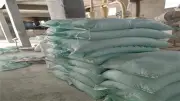 ضبط 9 أطنان دقيق مدعم و31 طن فراولة مجمدة مجهولة المصدر بحملات تموينية