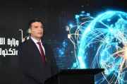 وزير الصناعة: نستهدف زيادة الصادرات غير البترولية إلى 99 مليار دولار بحلول 2030