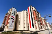 شروط بيع وحدات الإسكان الاجتماعي للقطاع الخاص في مصر