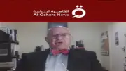 خبير طاقة: إيران وجدت بديلاً لمضيق هرمز لتصدير النفط للعالم
