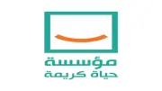 قافلة طبية شاملة لأهالي سيناء احتفالًا بذكرى التحرير ضمن حياة كريمة