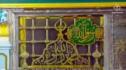 بث مباشر لشعائر صلاة الجمعة من الحرمين الشريفين اليوم